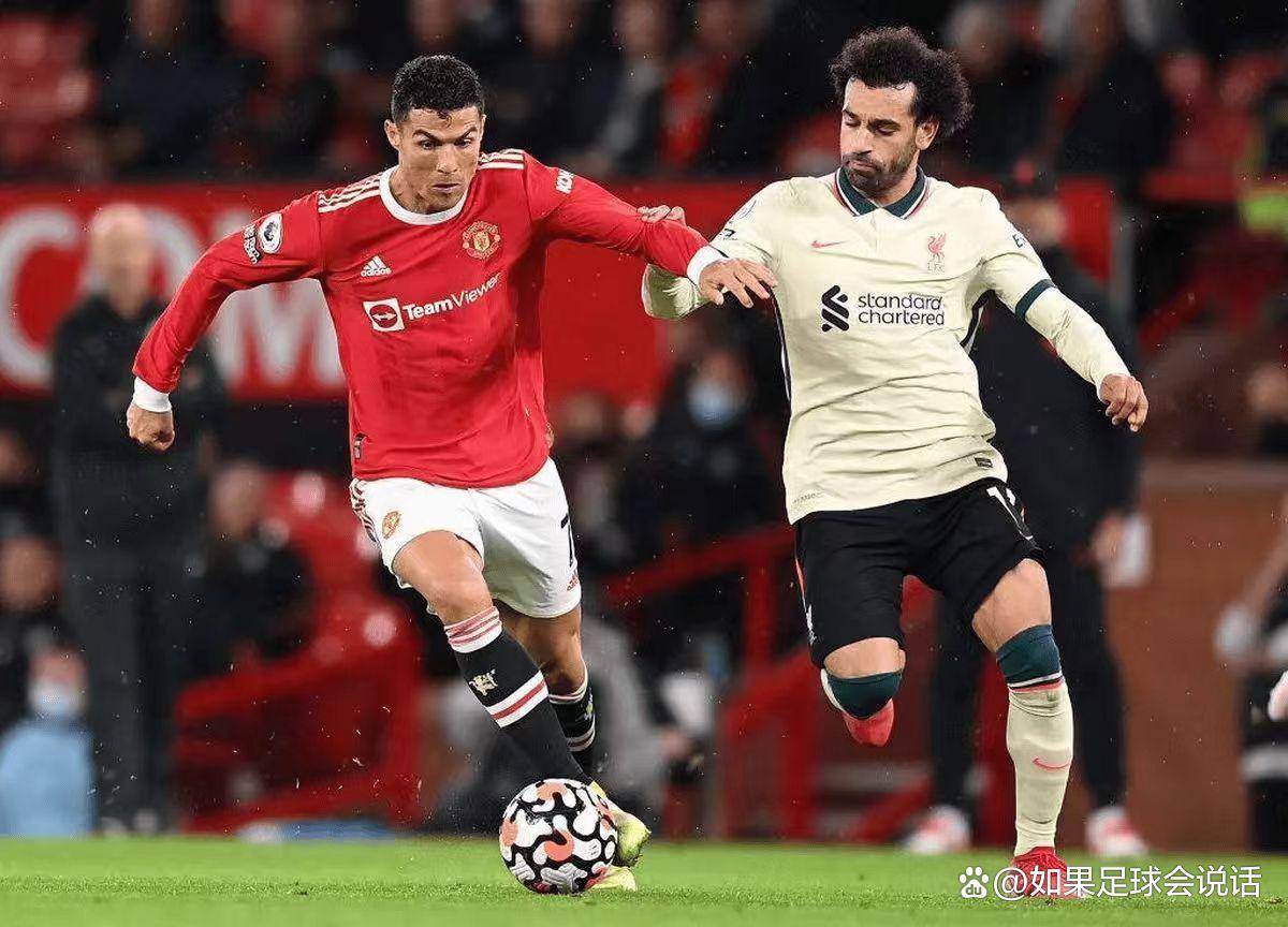 曼城击败国米拿到欧冠百度贴吧