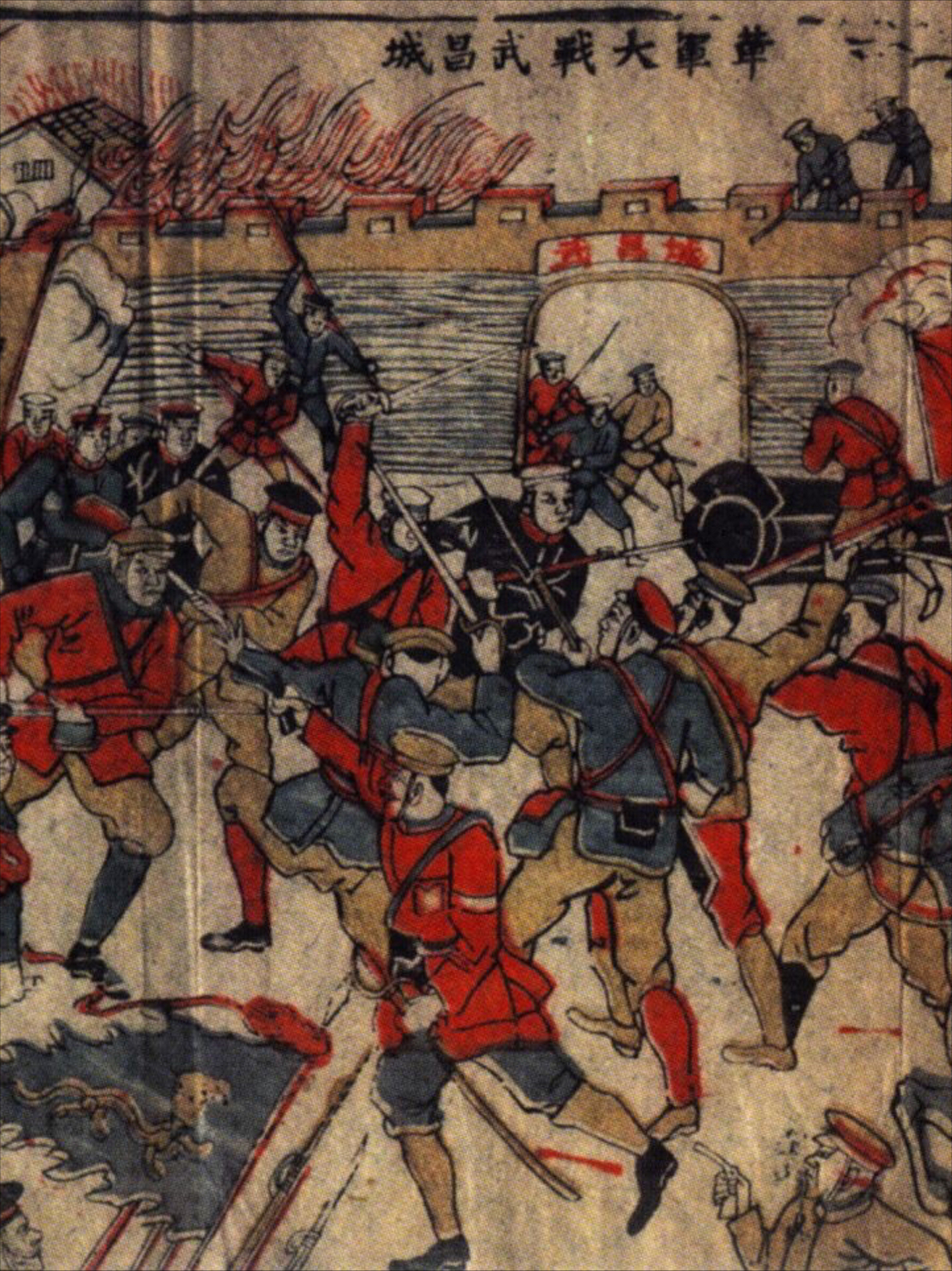 开云网页版-罗纳尔多路易斯纳扎里奥达利马