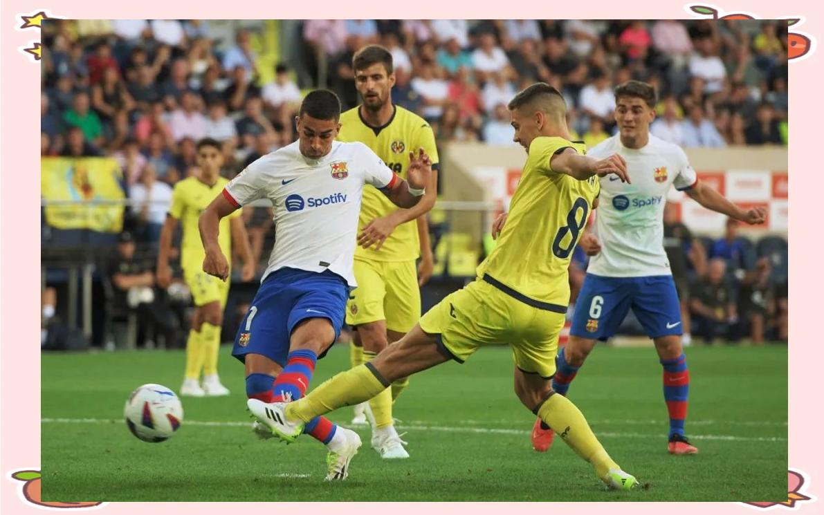 官方网站登录界面-比利亚雷亚尔逆转战胜对手,强者逆袭了吗