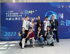 开云官方网站在线登陆-00后足坛最具潜力新星