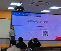 00后足坛最具潜力新星