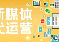 官方网站登录界面-cba今年转播权